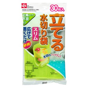 水切り袋 スリム 30枚入り 三角コーナー不要 立てる水入り袋 （ 水切りネット 自立 立つ 生ゴミ袋 生ごみ袋 水きり袋 水切りゴミ袋 水切