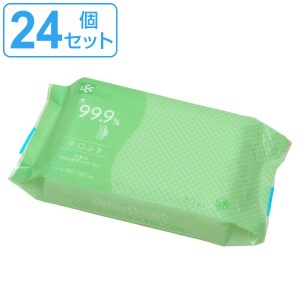 ウェットティッシュ 水99.9 手口ふき 80枚入り 24個セット （ ウェットシート 手口拭き セット 純水 99.9％ 食事介助 介護 高齢者 日本製