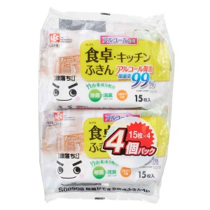 ウェットシート 水の激落ちシート 食卓キッチン 15枚入 4個入 （ 激落ち くん 除菌シート 99％ アルコール使用 消臭 竹由来 天然成分 キ