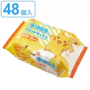 ウェットシート ピカチュウ 純水99.9％ 80枚 48個入 （ ウェットティッシュ ポケットモンスター ポケモン ノンアルコール 無香料 まとめ