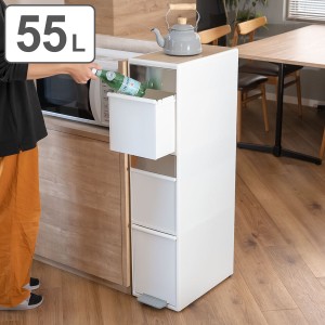 ゴミ箱 55L 分別 スイングステーション ワイド ウッドトップ 3段 （ 55 リットル ダストボックス ごみ箱 キッチン 作業台 ふた付き 分別