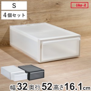 収納ケース 引き出しタイプ クローゼット収納 高さ16.1cm 日本製 同色4個セット （ 収納 衣装ケース 収納ボックス 衣類収納 プラスチック