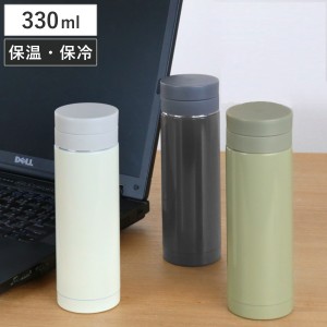 水筒 ENJOY スリムマグボトル 330ml 氷止め ( 保温 保冷 ステンレス 直飲み マグ ステンレスボトル スリム 軽量 すいとう 真空二重