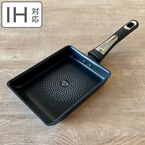 玉子焼き器 13×18cm IH対応 ダイヤモンドコート NEO LE GRAND （ ガス火対応 卵焼き器 玉子焼きフライパン エッグパン フッ素加工 ダイ