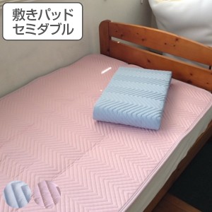 ベッドパッド 洗える 日本製 セミダブル 敷きパッド （ 送料無料 敷きパット 布団 綿 100 洗える 丸洗い 敷き マット ふとん 敷き パット