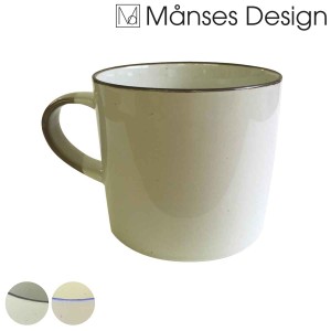 マグカップ 300ml Manses Design 磁器 （ 食洗機対応 電子レンジ対応 オーブン対応 マグ カップ コップ コーヒー 紅茶 食器 ティータイム