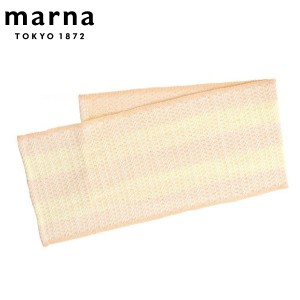 MARNA マーナ ボディタオル コラーゲン タオル （ ボディータオル 保湿 保湿成分 体洗い バス用品 あかすり やわらか ）