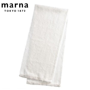 MARNA マーナ ボディタオル どうぶつタオル もこもこ うさぎ （ 浴用タオル タオル あわだち 体洗い やわらかめ 濃密 泡 ボディータオル 