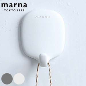 MARNA マーナ お風呂のマグネットフック フック 磁石 マグネット （ 風呂 浴室 収納 壁面 小物収納 壁掛けフック 壁 傷つけない バスルー