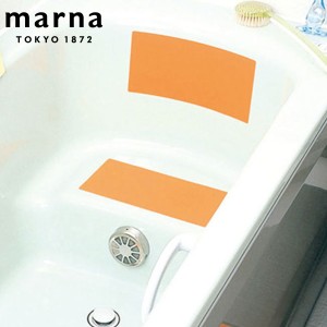 MARNA マーナ 滑り止め 浴槽 シール スーパー浴室シート 2枚入り （ すべりどめ バス用品 風呂 すべり止め 浴槽グッズ 風呂用品 安全 風