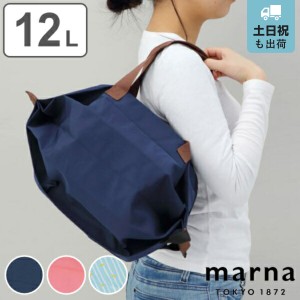 MARNA マーナ 保冷バッグ 12L Shupatto Mサイズ ( シュパット 折りたたみ 保冷 バッグ エコバッグ 12リットル ショッピングバッグ お買
