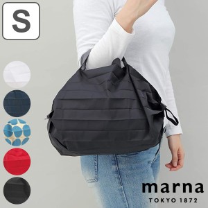 マーナ エコバッグ 折り畳み式 シュパット shupatto ポケッタブルバッグ ( MARNA 買い物バッグ 買い物バック コンビニバッグ お買い物袋