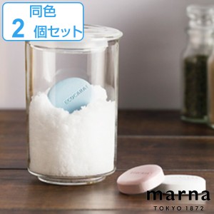 マーナ エコカラット ドライキーパー 同色2個セット （ MARNA 吸湿性 放湿性 調湿材 多孔質セラミックス LIXIL リクシル ECOCARAT 砂糖 