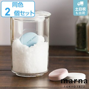 マーナ エコカラット ドライキーパー 同色2個セット ( MARNA 吸湿性 放湿性 調湿材 多孔質セラミックス LIXIL リクシル ECOCARAT 砂糖