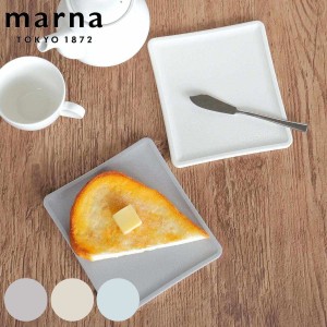 マーナ エコカラット トースト 皿 16cm 多孔質セラミック （ MARNA 電子レンジ対応 トースト皿 パン皿 お皿 プレート 角皿 LIXIL リクシ