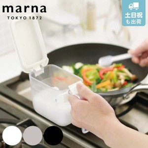MARNA |bg 370ml GOOD LOCK CONTAINER i P[X   Xv[t VK[|bg XpCXe Xg
