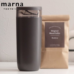 マーナ 保存容器 520ml コーヒー計量キャニスター 一杯分 計量機能付き （ MARNA 珈琲 キャニスター コーヒー 珈琲キャニスター 保存 容