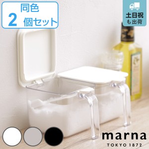 MARNA |bg Ch 600ml 2Zbg GOOD LOCK CONTAINER i     ۑ e |bg 1 Xv[t 2
