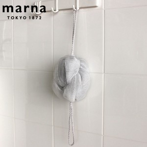 ボディスポンジ MARNA マーナ メッシュ スポンジ （ ボディースポンジ バススポンジ 泡立ち 背中 体洗い ネット 浴用タオル 泡立てネット