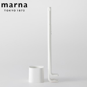 マーナ 挟む トイレブラシ ケース付き Stick （ MARNA トイレ ブラシ 使い捨て 収納 衛生的 トイレ掃除 シンプル 白 コンパクト 抗菌加工