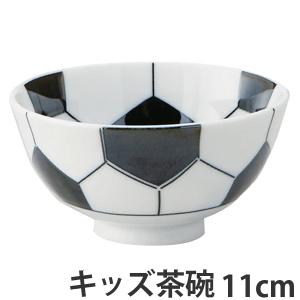 ご飯茶碗 子供の通販 Au Pay マーケット 6ページ目 ご飯茶碗 子供の通販 Au Pay マーケット 6ページ目