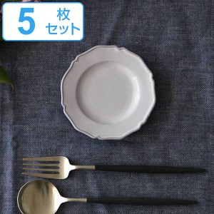 プレート 12cm ラウンド プチ プリンセス Calin 皿 洋食器 陶器 日本製 同色5枚セット （ お皿 電子レンジ対応 食洗機対応 輪花皿 豆皿 