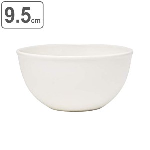 ボウル 9.5cm フォルテモア fortemore 皿 食器 洋食器 強化磁器 （ 食洗機対応 電子レンジ対応 小鉢 丸 デザートカップ 耐熱 白 オーブン