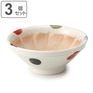 すり鉢 6号 18cm 陶器 同柄3個セット （ 食洗機対応 電子レンジ対応 和食器 日本製 鉢 中鉢 ボウル ドット柄 ごま ごますり器 ゴマ 和え