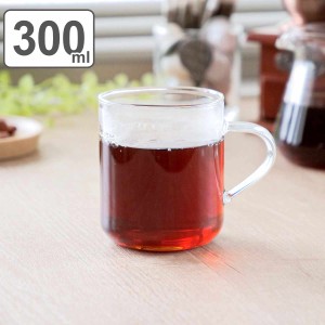 マグカップ 300ml L クリア CAFECA 耐熱ガラス （ 食洗器対応 電子レンジ対応 カップ ティーカップ コーヒーカップ ガラス製 食器 耐熱 