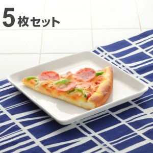 プレート スクエア 18cm 洋食器 軽量強化磁器 フォルテモア 5枚セット （ 白い食器 強化 軽量 割れにくい 器 皿 食器 四角 電子レンジ対