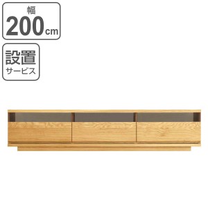 テレビ ボード オーク 無垢の通販|au PAY マーケット 定番 【美品】テレビ台 テレビボード オーク 無垢 収納棚 オープンシェルフ リビング収納