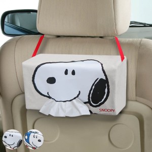 ティッシュケース スヌーピー 車 ティッシュカバー 布 （ ティッシュボックス カバー ケース 車用 SNOOPY ボックスティッシュカバー 吊下