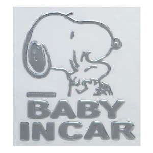 ステッカー 子供 スヌーピー エンブレム セーフティサイン （ BABY IN CAR セーフティステッカー キャラクター SNOOPY PEANUTS 赤ちゃん