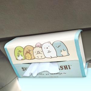 サン バイザー 収納の通販 Au Pay マーケット サン バイザー 収納の通販 Au Pay マーケット