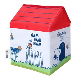 ゴミ箱 スヌーピー&フレンズ ハウススタイルダスト フタなし 家型 （ ごみ箱 蓋なし 小さい リビング 子供部屋 車内 小物入れ キャラクタ