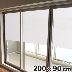 ガラス すりガラス シートの通販 Au Pay マーケット