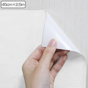 はがせる 壁紙 クロスの通販 Au Pay マーケット