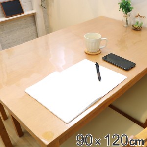 テーブルクロス 90×120cm エアーが入らないテーブルマット 塩化ビニル樹脂 （ ビニール 透明 デスクマット テーブルマット 日本製 防水 