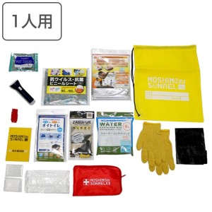 防災セット 避難所用 16点 1人用 （ 防災 衛生 防災グッズ 防災用品 衛生用品 避難生活 非常用 持出袋 軍手 ビニールシート アルミシート