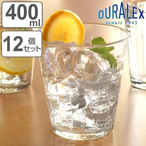 デュラレックス コップ 400ml PRISME プリズム 強化ガラス 12個セット （ 食洗機対応 電子レンジ対応 DURALEX 食器 グラス ガラス ガラス