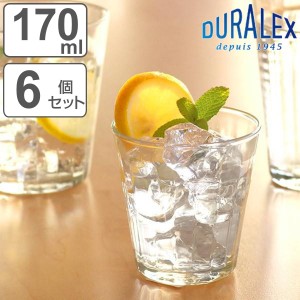 デュラレックス コップ 170ml PRISME プリズム 強化ガラス 6個セット （ 食洗機対応 電子レンジ対応 DURALEX 食器 グラス ガラス ガラス