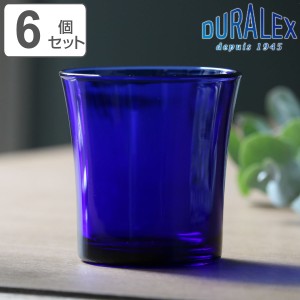 デュラレックス タンブラー 210ml SAPHIR サファイア 強化ガラス 6個セット （ 食洗機対応 電子レンジ対応 DURALEX 食器 グラス ガラス 