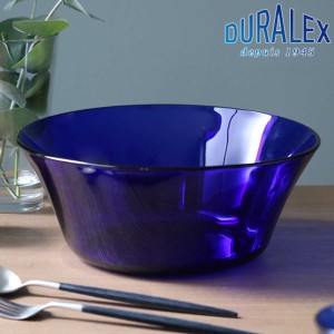 デュラレックス ボウル 23cm SAPHIR サファイア 強化ガラス （ 食洗機対応 電子レンジ対応 DURALEX 食器 サラダボウル ガラス ガラス製 