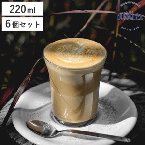 デュラレックス グラス 220ml 強化ガラス 6個セット （ 食洗機対応 電子レンジ対応 DURALEX 食器 ガラス ガラスコップ ガラス製 丈夫 シ