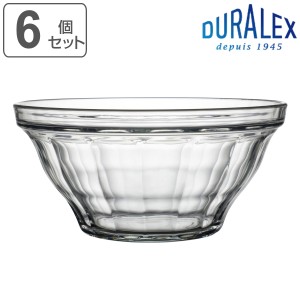 デュラレックス ボウル 23cm PICARDIE ピカルディ 強化ガラス 6個セット （ 食洗機対応 電子レンジ対応 DURALEX サラダボウル 食器 ガラ