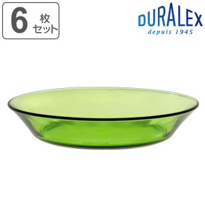 デュラレックス スーププレート 19.5cm LYS STACK リススタック JUNGLE GREEN 強化ガラス 6枚セット （ 食洗機対応 電子レンジ対応 DURAL