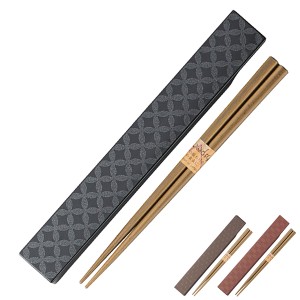 箸＆箸箱セット　HAKO style 和Mon　箸18cm （ 箸ケース 日本製 お箸箱 はし ハシ 和風 ） 