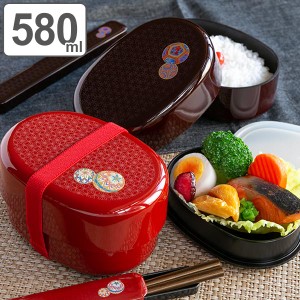 お弁当箱 小判型 食洗機対応 加賀てまり 580ml （ 電子レンジ対応 日本製 弁当箱 和風 和柄 入れ子 ベルト付き 小判型弁当箱 小判 手鞠 