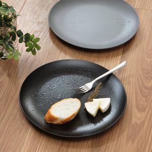 プレート 27cm クラフトアート 丸皿 パスタ皿 スレート風 合成漆器 食器 皿 日本製 ( 食洗機対応 大皿 皿 電子レンジ対応 お皿 割れにく