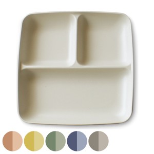 ランチプレート 23cm スクエア スタッキング ミン・ファーリ MIN FARG 皿 食器 洋食器 プラスチック 日本製 ( 電子レンジ対応 食洗機対